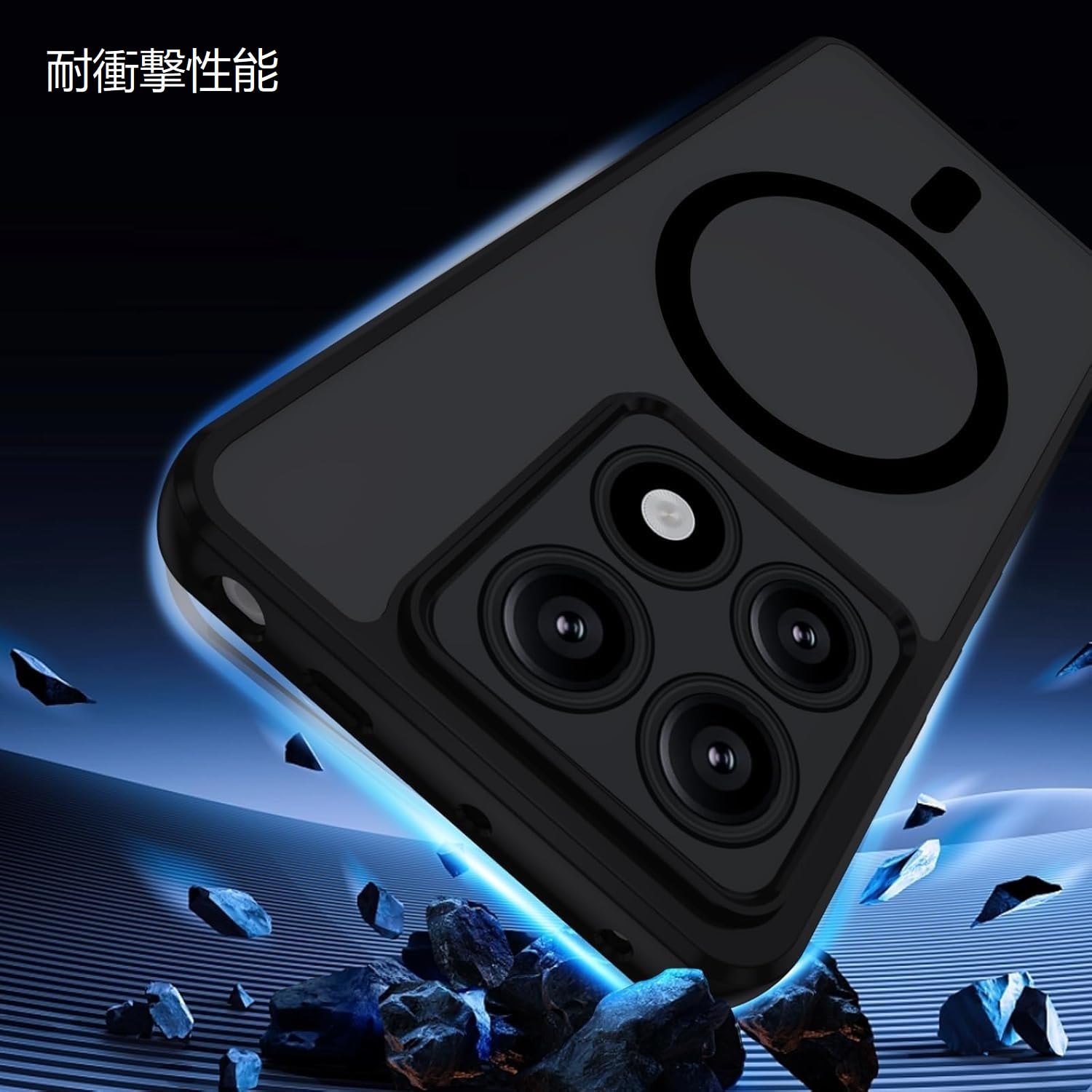 Amazon.co.jp: Xiaomi 14T Pro 用 ケース 半透明のデザイン Magsafe